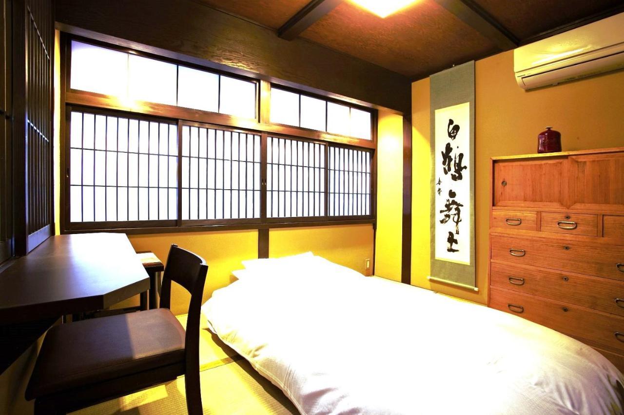 Вилла Gion Kyuraku Киото Экстерьер фото